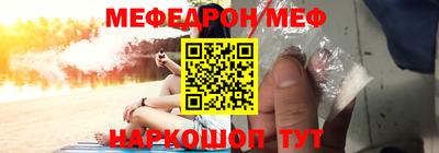 альфа пвп VHQ Кандалакша