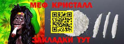 скорость mdpv Камышлов
