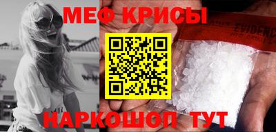 альфа пвп VHQ Кандалакша