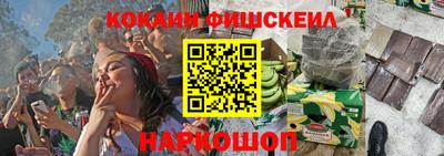 альфа пвп VHQ Кандалакша