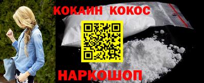 альфа пвп VHQ Кандалакша