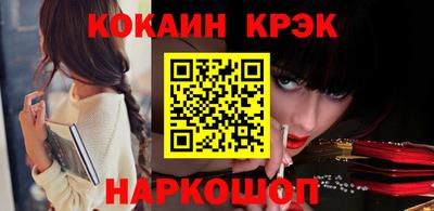 скорость mdpv Камышлов