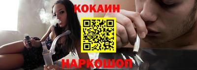 прущие грибы Канаш