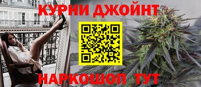 альфа пвп VHQ Кандалакша