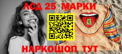 альфа пвп VHQ Кандалакша