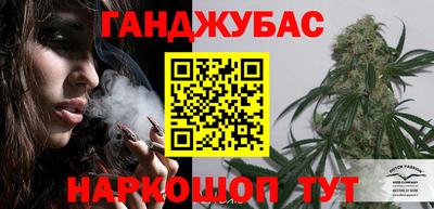 альфа пвп VHQ Кандалакша