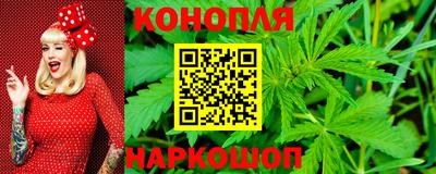 альфа пвп VHQ Кандалакша