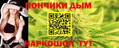 скорость mdpv Камышлов