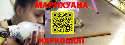 альфа пвп VHQ Кандалакша