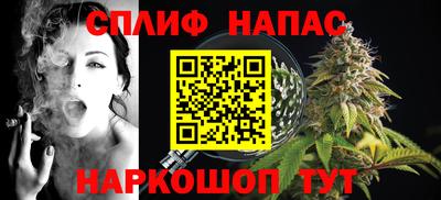 альфа пвп VHQ Кандалакша