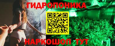 скорость mdpv Камышлов