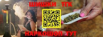 скорость mdpv Камышлов