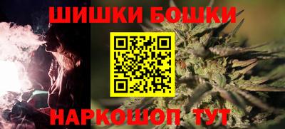 скорость mdpv Камышлов