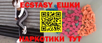 скорость mdpv Камышлов