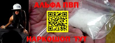 скорость mdpv Камышлов