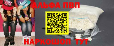 скорость mdpv Камышлов