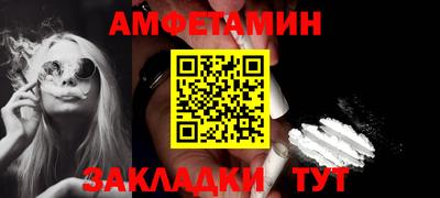 скорость mdpv Камышлов