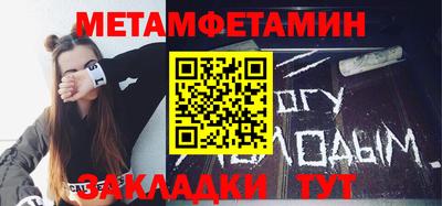скорость mdpv Камышлов