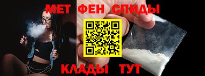 скорость mdpv Камышлов