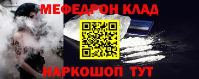 прущие грибы Канаш